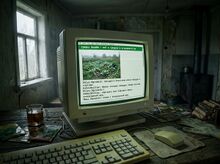 Сайт «Грядка Онлайн» на экране Apple Computer 1.