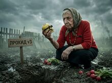 Людмила осматривает череп, как осматривала бы картофелину.